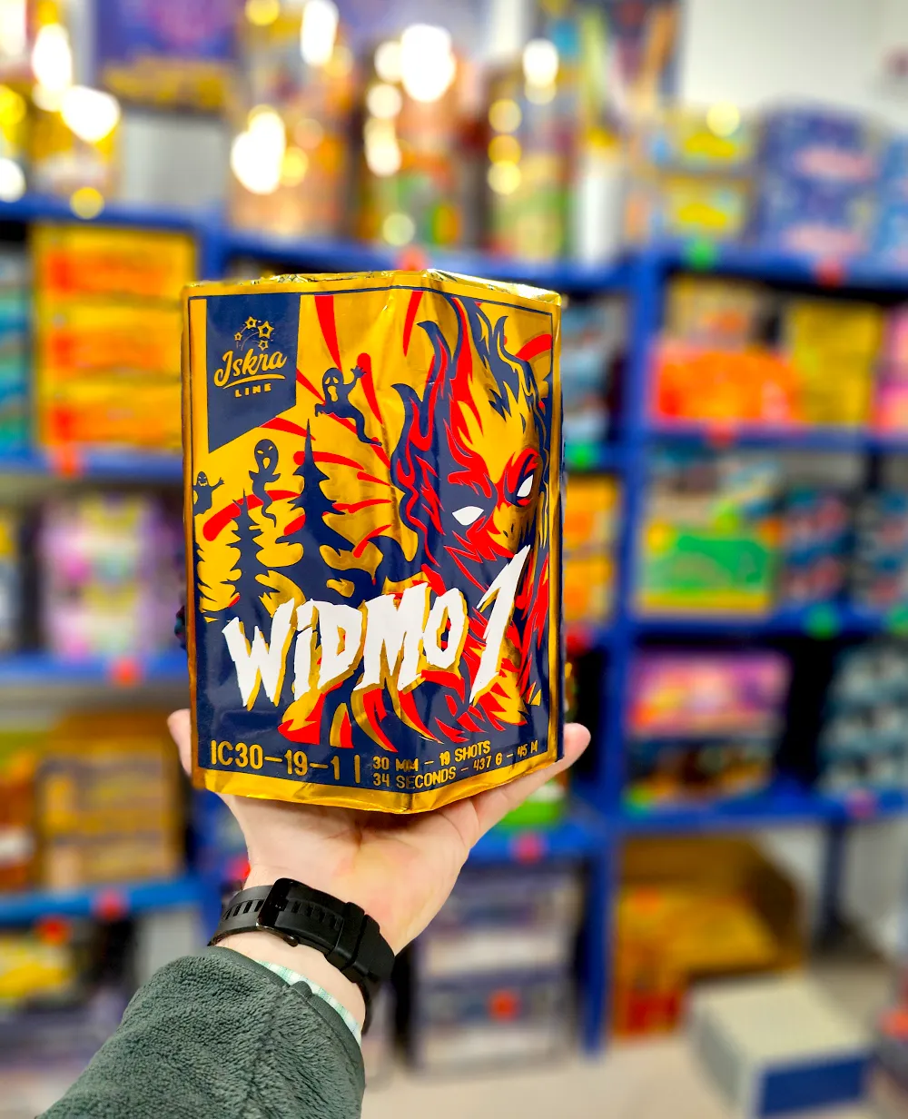widmo-1